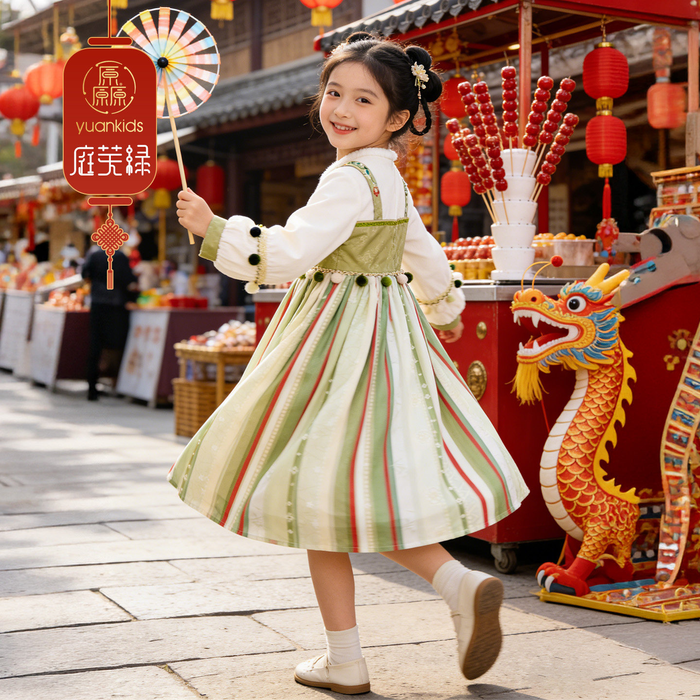 厵yuan女童汉服超仙连衣裙