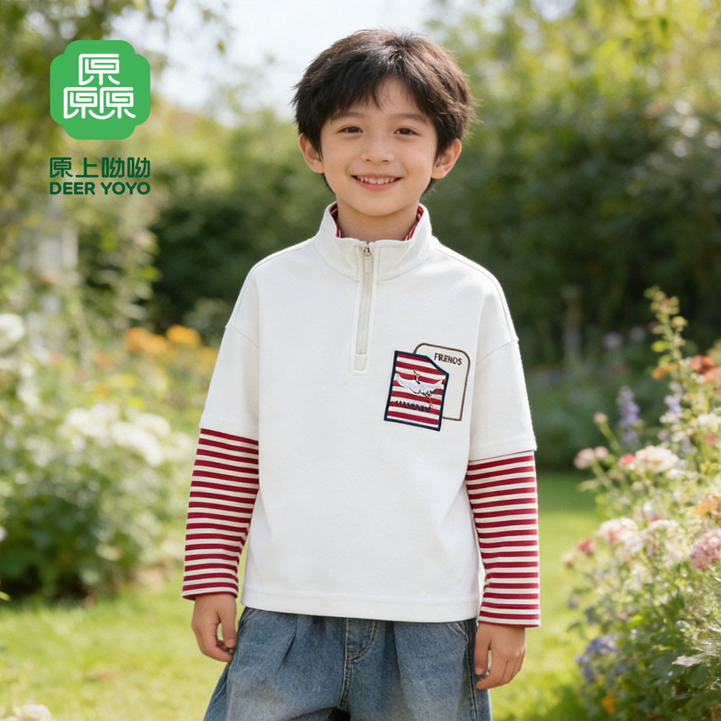 厵yuan男童立领长袖T恤2026春季新款国风条纹拼接半拉链儿童上衣