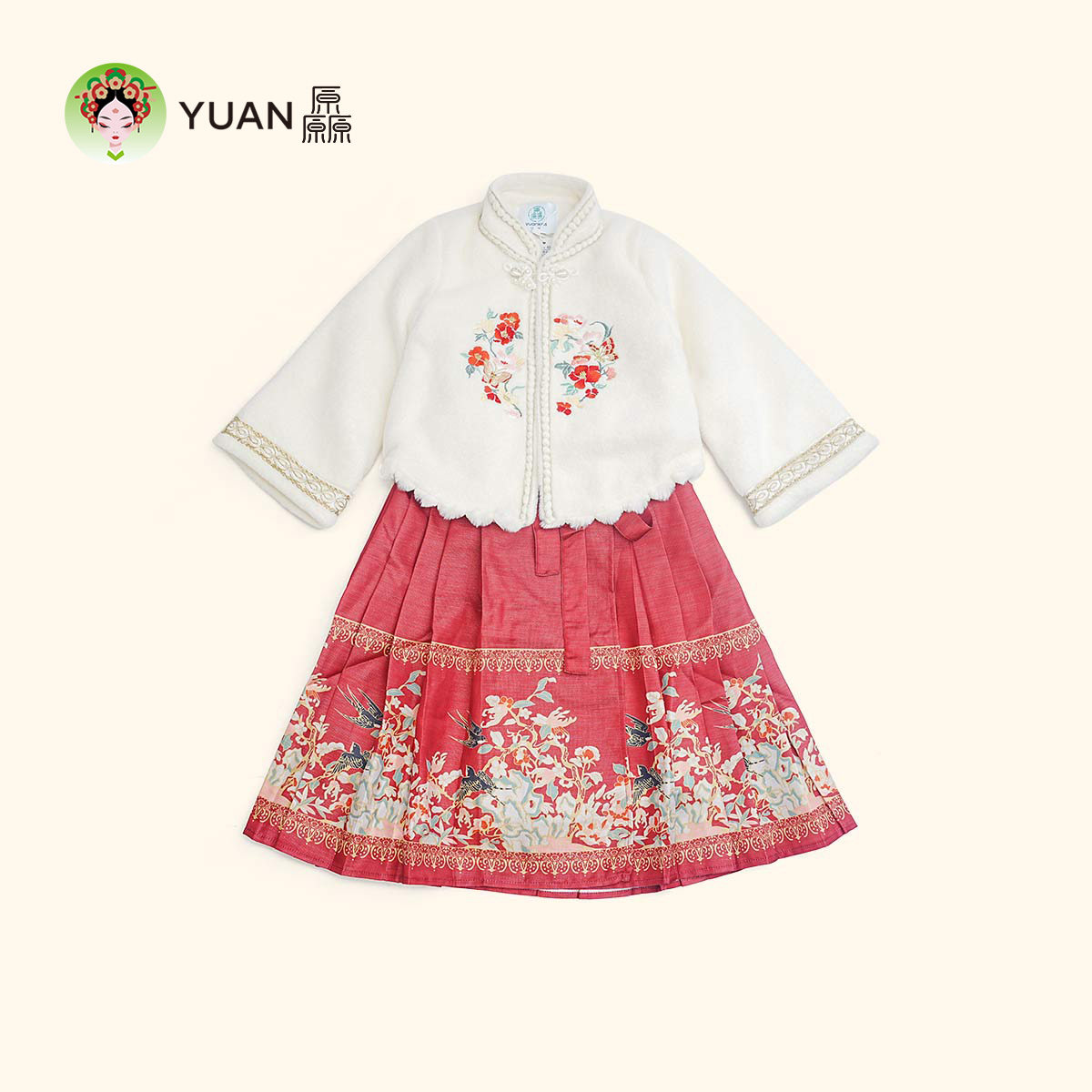 厵YUAN汉服年服马面裙套装