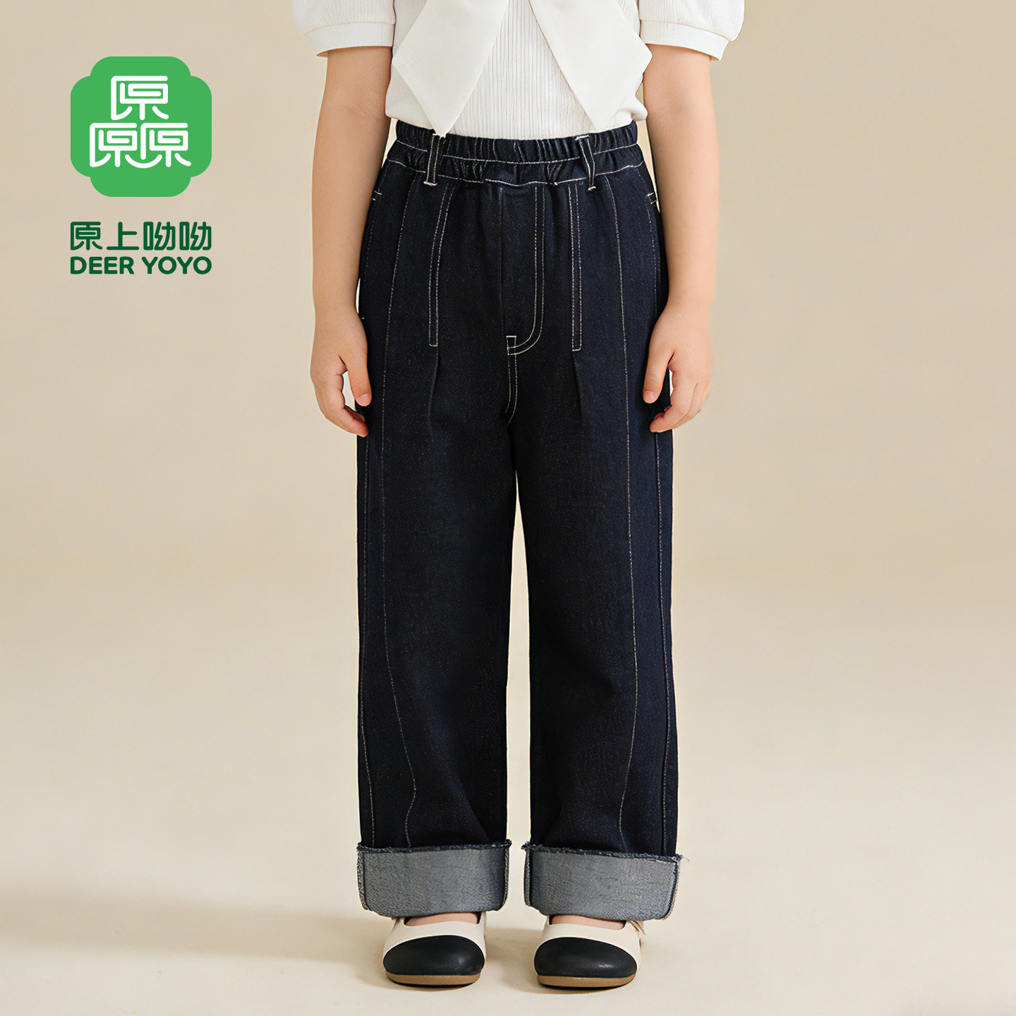 厵yuan女童牛仔裤春秋2026春季新款儿童直筒裤中大童休闲阔腿裤子