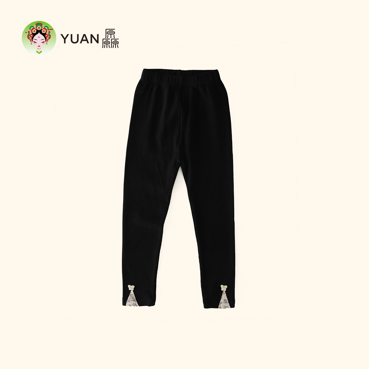 厵YUAN女童秋款针织裤子儿童女宝宝春装新款复古国风绣花打底裤,童装/婴儿装/亲子装,打底裤,淘宝优惠券,粉丝福利购,淘宝优惠卷