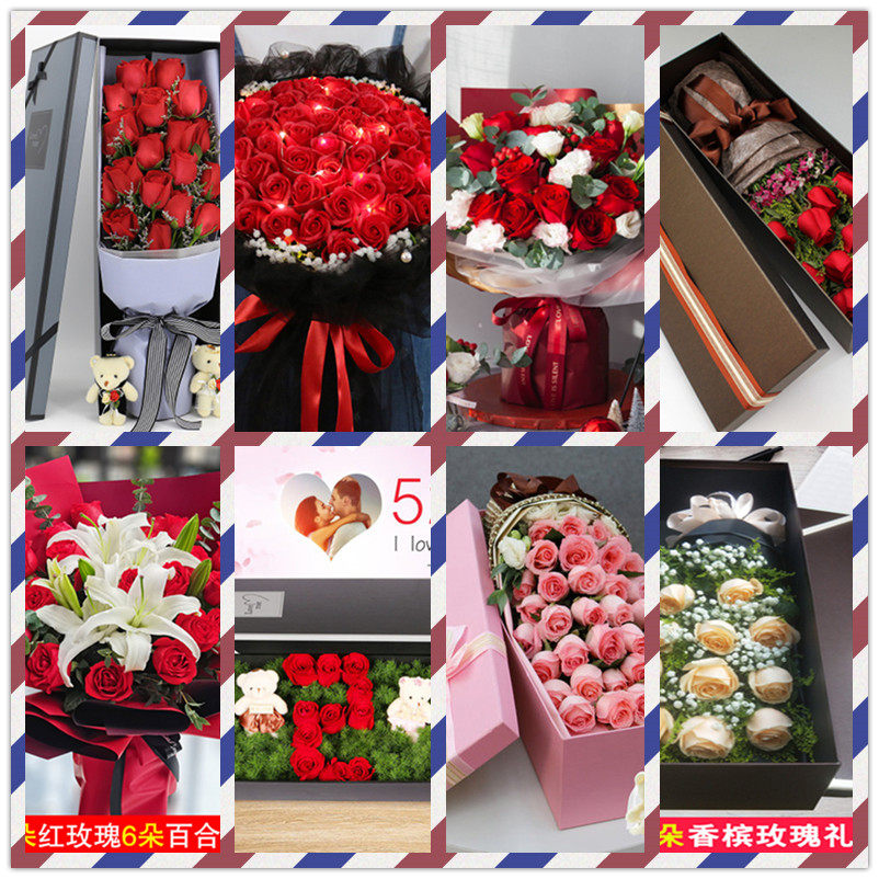 蓝粉香槟红玫瑰花束礼盒鲜花速递鲜花速递(同城)