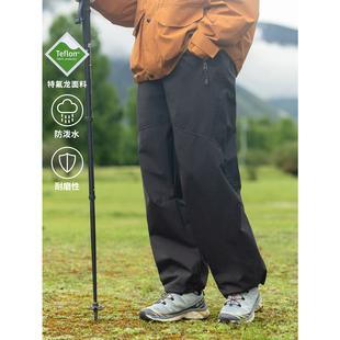 EFTC 春季山系户外防水机能工装裤男 特氟龙冲锋休闲裤登山长裤