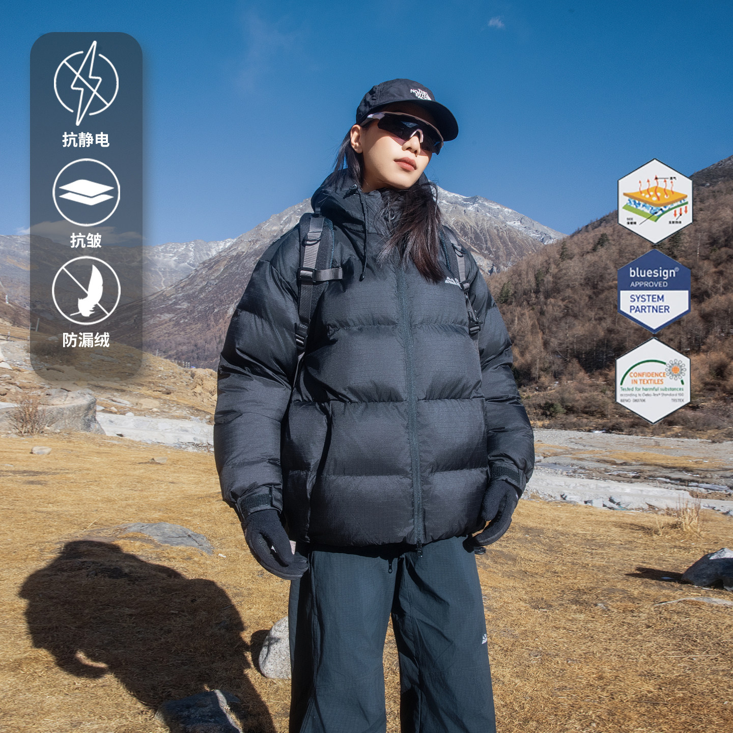 2025冬季山系户外徒步防寒保暖高弹棉棉服外套女石墨烯加厚棉服男,男装,棉衣,淘宝优惠券,粉丝福利购,淘宝优惠卷