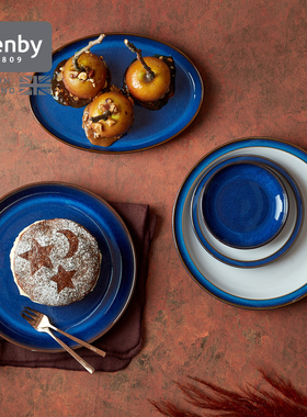 Denby丹碧英国进口帝王蓝陶瓷餐具家用平盘饭碗烤盘鱼盘