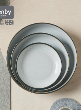 denby丹碧英国进口嵌套碗4件套陶瓷餐具家用餐盘套装礼盒 艺匠灰