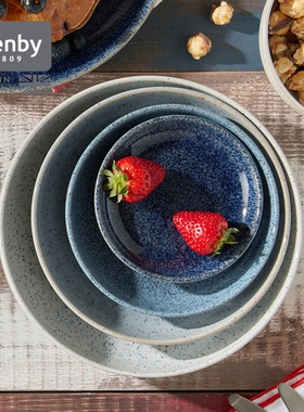 denby丹碧英国进口嵌套碗4件套陶瓷餐具家用餐盘套装礼盒 艺匠蓝