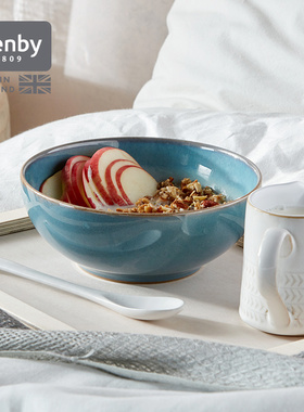 denby丹碧英国进口早餐碗家用陶瓷饭碗沙拉碗燕麦碗餐具 蔚蓝迷雾
