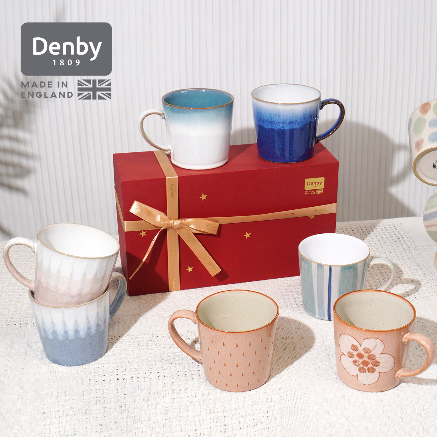 【新婚礼物】denby丹碧进口马克杯陶瓷杯子咖啡杯 购对杯送礼盒