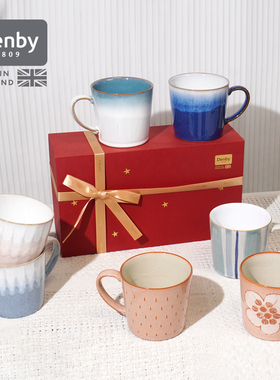 【情人节礼物】denby丹碧马克杯水杯陶瓷杯子咖啡杯情侣对杯礼盒