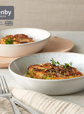 denby丹碧英国进口陶瓷碗意面碗创意沙拉碗家用餐具 窑迹·琥珀