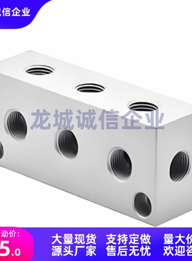 气压用连接块KAJ01-1K-2K-3K-4K-5K-6K-11-22