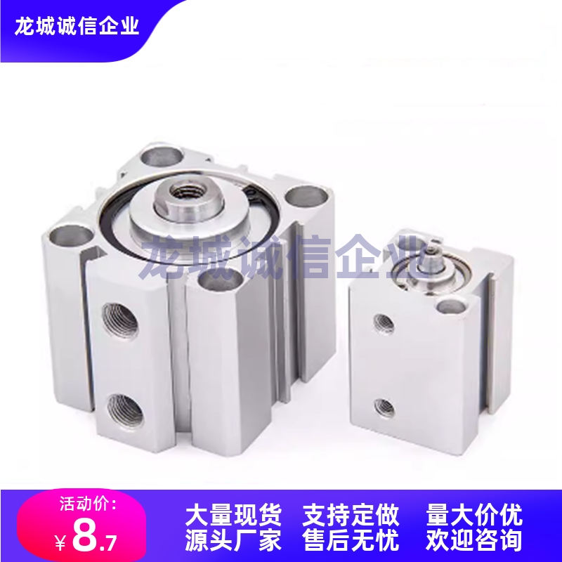 WGN51/56-12/16-5/10/15/20/25/30/35/40/45/50/55/60-Y/N-0气缸2