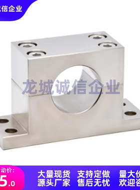 导向轴支座SHPTSN SHPTAN8/10/12/13/15/16/20/25/30/35/40/50/60