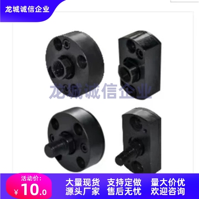 FJUB16 FJUB18 FJUB20 FJUB22 FJUB24 FJUB26 FJUB30浮动接头