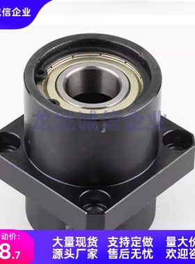 轴承座BGRYB/BGSYB/BGCYB/BGRY/BGSY/BGCY/BARY6205ZZ-65