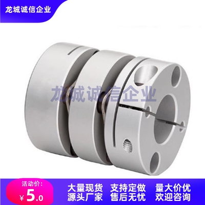 联轴器CPDT40-CPDW50-32-14-15-16-17-18-19-20-22-LDC-RDC-LK-RK