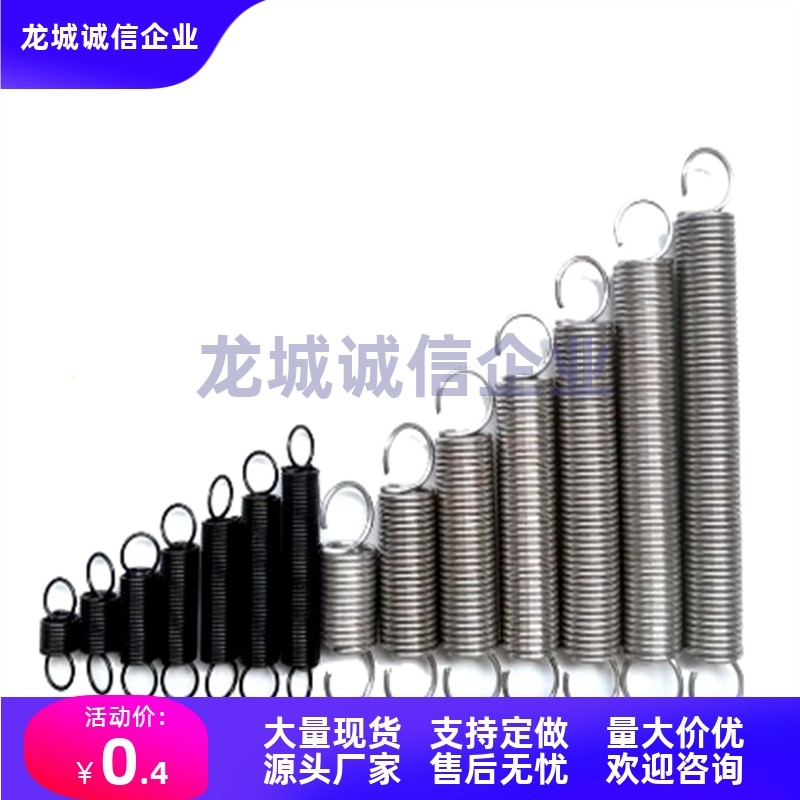 弹簧YBWT/YAWT/YAUT/YBUT-D4/5/6/8/10/12-L40/45/50/55/60/65/70