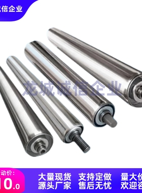 QCE16-36-56-D38-50-60-t1.2-1.5-2-W120-125-150无动力传送轮200