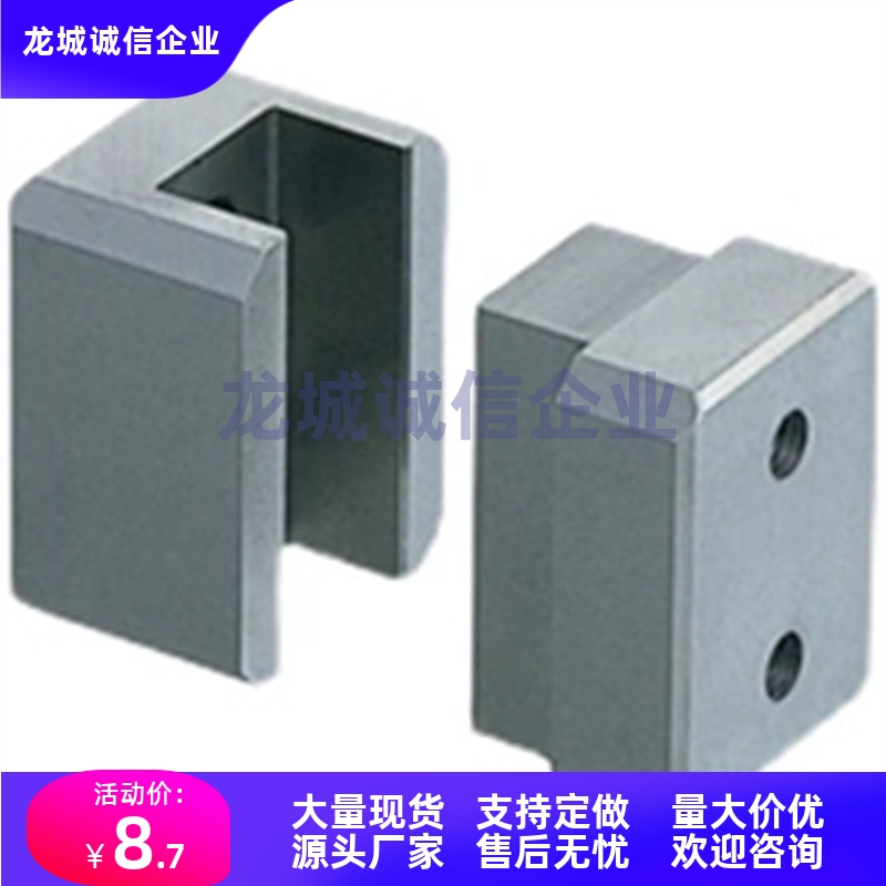 精定位组件C-TBS12/16/20/25/30/35/45/65-15/40/50/75/100-1-3-5