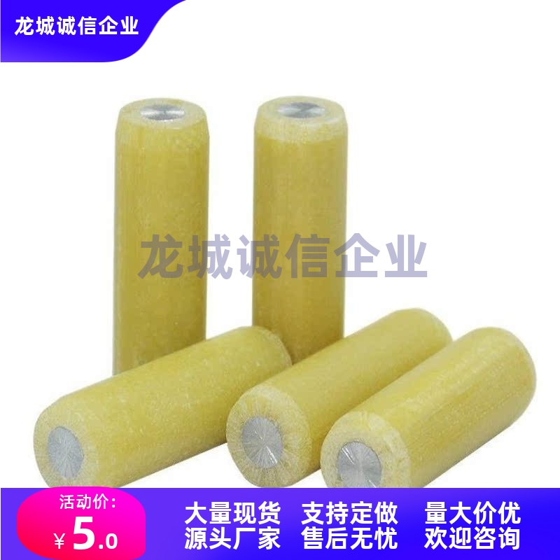 绝缘定位销MSIP6/8/9/10/12-8/10/15/20/25/30/35/40/45/50