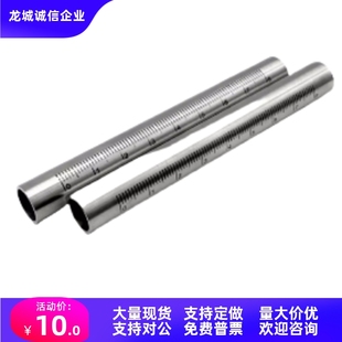 150 底座用圆形支柱RCY61 300 250 200 L100 D10