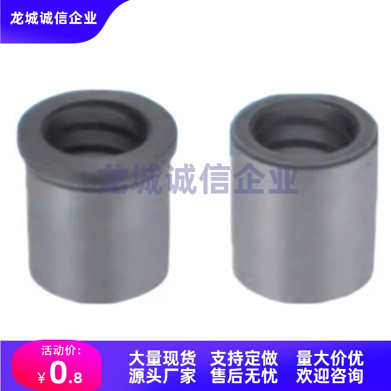 无油衬套直柱SMZF6-SMZ8-10-12-15-16-20-25-30-40-50-60