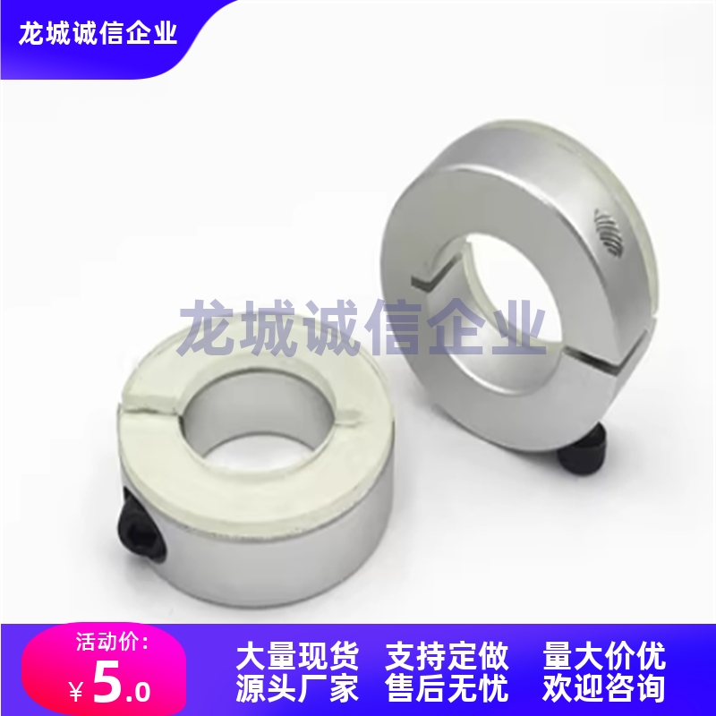 STCK-D8/10替代上隆聚氨酯固定环