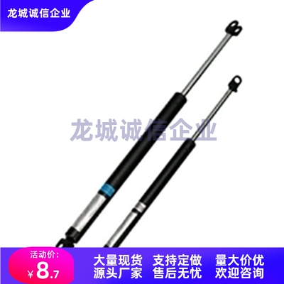 气弹簧FGSS22200/22250/22300/27150/27200/27250/27300A/B/C/D