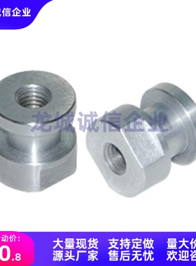 浮动接头FJR3/4/5/6/8/10/12/14/16/18/22-0.5/0.7/0.8/1.0/1.25