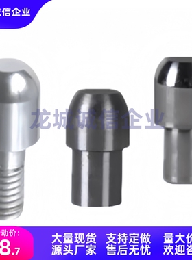 定位销YBC01/02/06/11/21/26/31/41/42/46/51-h7-p6-D8-P5-L4-B2