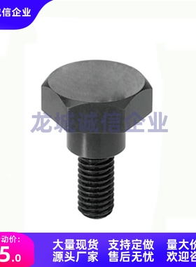 FCBDBL4 FCBDL5 6 8-12-1-2-7-9-10-12-13-15-20-E3-F11台阶螺丝