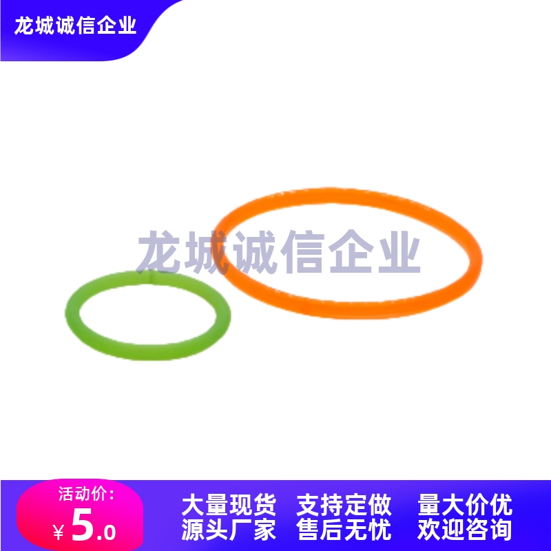 圆皮带EML23/31-d3-4-5-6-8-L820-100-125-140-160-170-180-190