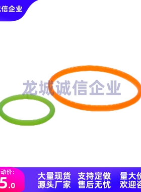 圆皮带EML23/31-d3-4-5-6-8-L820-100-125-140-160-170-180-190