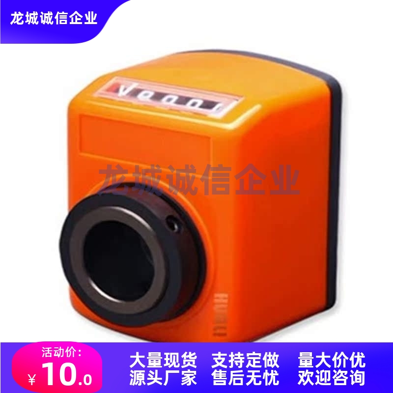 LKC01/02/11/12-1/1.25/1.5/2/3/4/5/6大型数字式位置显示器