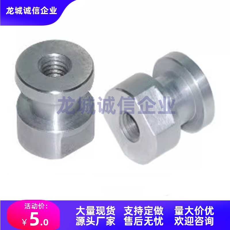 替代米思米浮动接头WHC31-M3