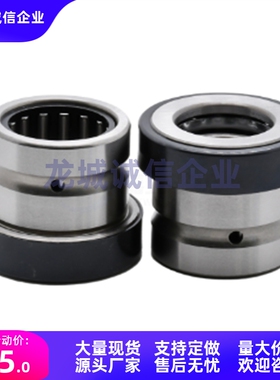 NKXZ7/9/12/14/17/20/25/30/35/40/50带止推滚珠滚针轴承