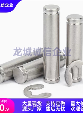 SFAR/SSFAR12/13/15/16/20/25/30-25/35/40/50/60/65/70/75导向轴