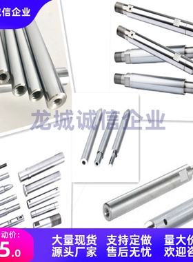 导向轴SSFU PSSFU3/4/5/6/8/10/12/13/15-10/20/30/40~400/800