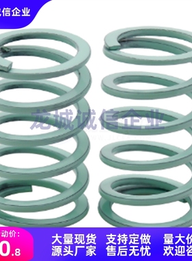 弹簧SWY42-50/60/70/80/90/100/110/120/130/140/150/160/170/180