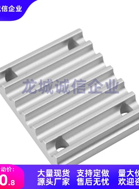 同步齿形齿板TBCK-S5M/S8M/MA3/MA5/MA8-100/150/250/300/400/070