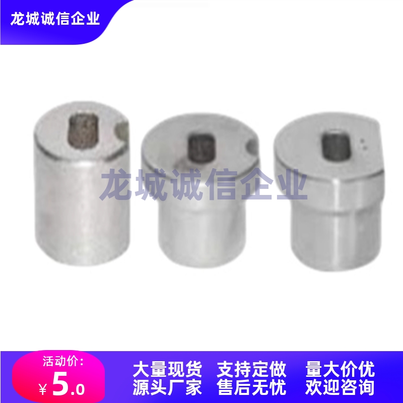 YEQ06-09-07-08-D10-12-16-20-25-30-P8-17-15-W4-5-6-L7/22衬套9