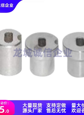 YEQ06-09-07-08-D10-12-16-20-25-30-P8-17-15-W4-5-6-L7/22衬套9