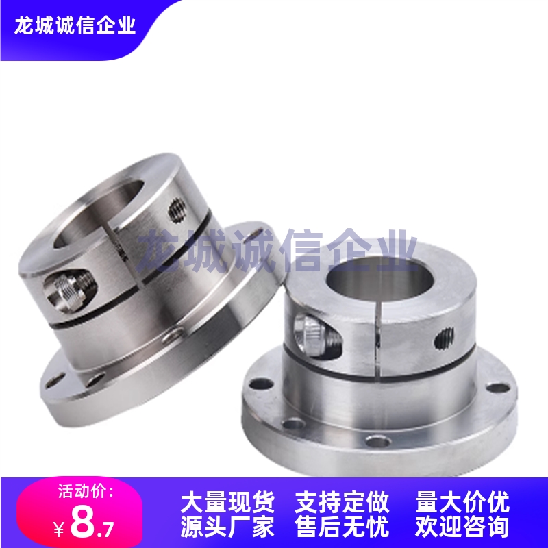 导向轴支座STHWRBK/STHWRBK/SSTHWRK12/16/20/25/30