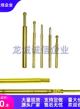 型探针NP60-A/B/C/D/E/G/H探针座NR60-A/B/C/T T探针NP604