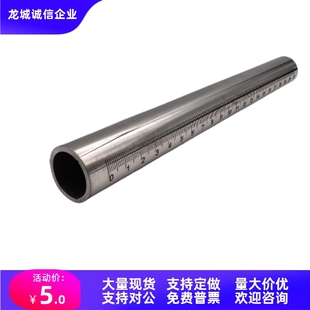 300 150 GSSTA12 FGSTN15 底座用支柱GSSTN10 200 100 250