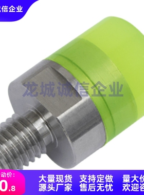 RSHMLH6/PSHMLH8/USLH10/USLM12/USLL 16/20/25/32/36压块 聚氨酯