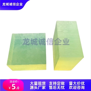 BUTL 100 150 B25 A25 BUTM 10聚氨酯 141