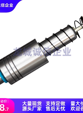 卸料板导柱SGPWH13/16/20/25-60/70/80/90/100/110-B25/30/35~90