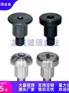 MJT01/02/06/21/22/26-M3/4/5/6/8/10-L12/13/15~25-F18~台阶螺栓